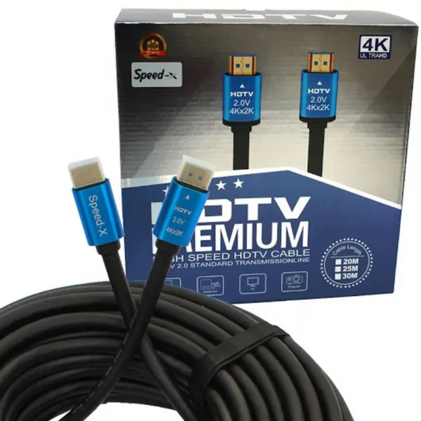 20m / 65ft HDMI Cable v1.4 Long Lead